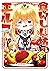 食いしん坊エルフ@COMIC 第1巻 (コロナ・コミックス)