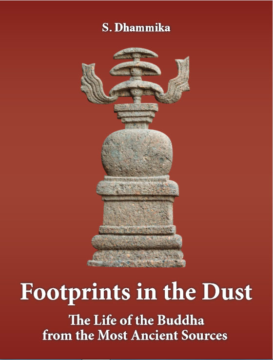 Footprints in the Dust