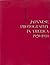 Japanese Photography in America 1920-1940 by Dennis Reed
