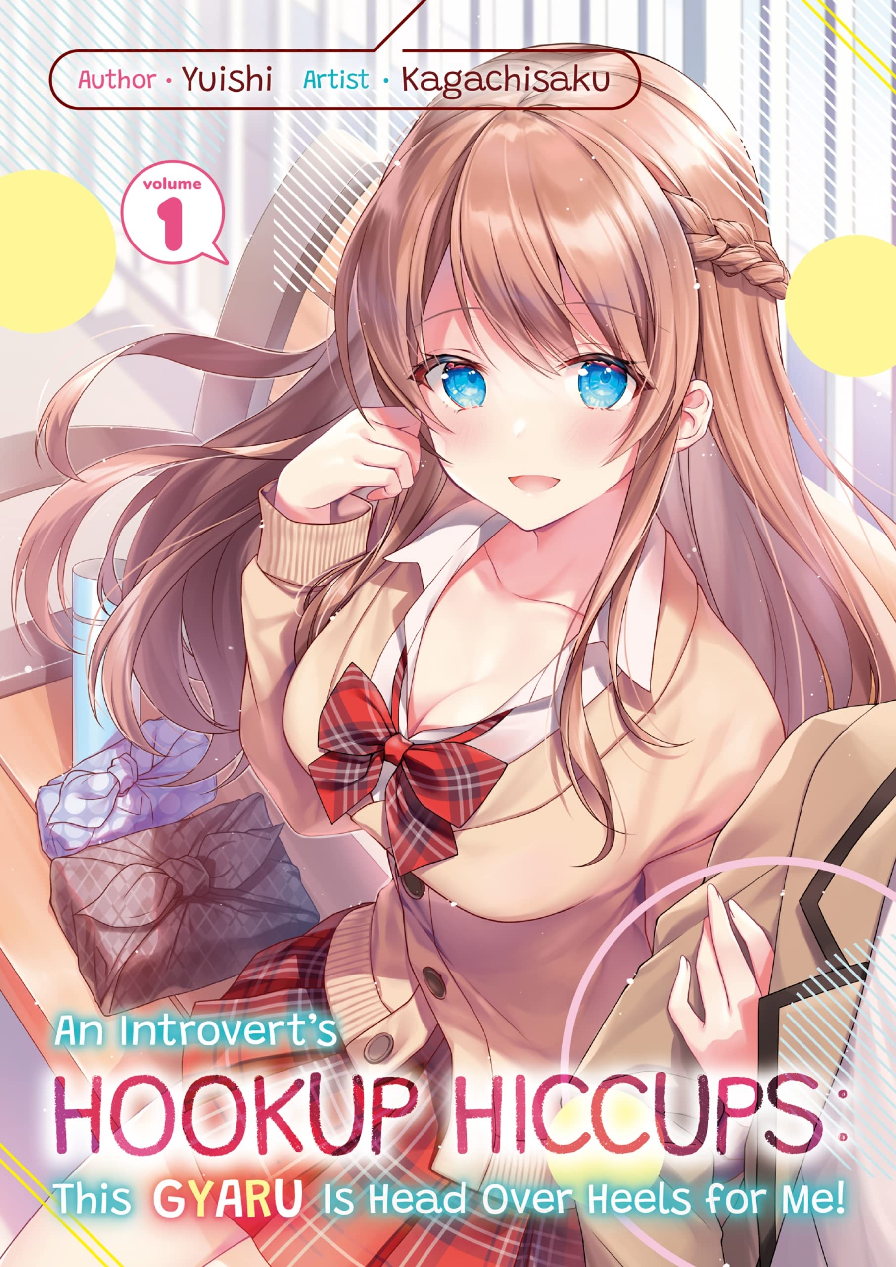 An Introvert's Hookup Hiccups: This Gyaru Is Head Over Heels for Me! Volume 1 (Kindle Edition)