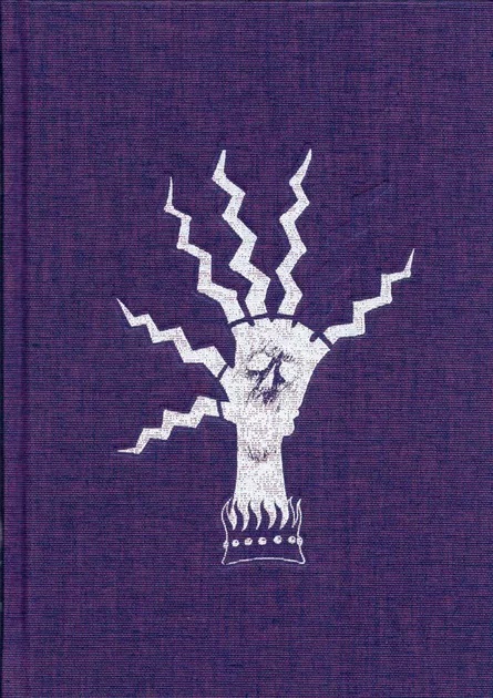 The Book of Gaub (Hardcover)