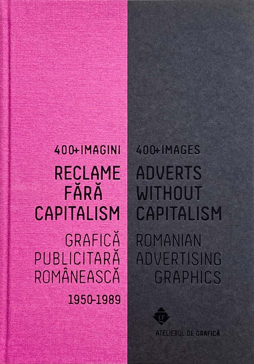 Reclame fără capitalism
