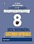 Digital Transformation and ...