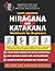 Learn Japanese Hiragana and...