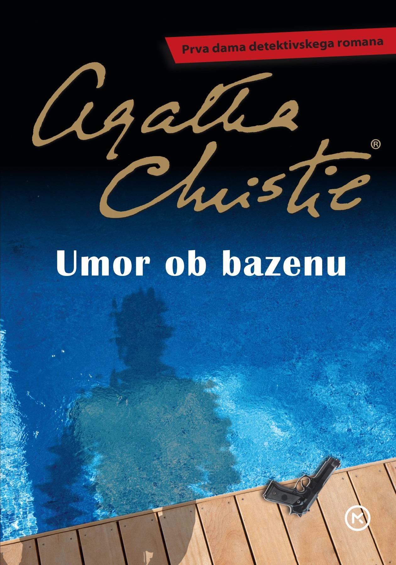 Umor ob bazenu (Hercule Poirot, #23)