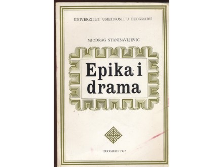 Epika i drama