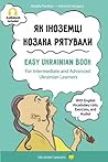Easy Ukrainian Bo...