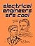 Electrical Engineers Are Cool by Anthony Wharton