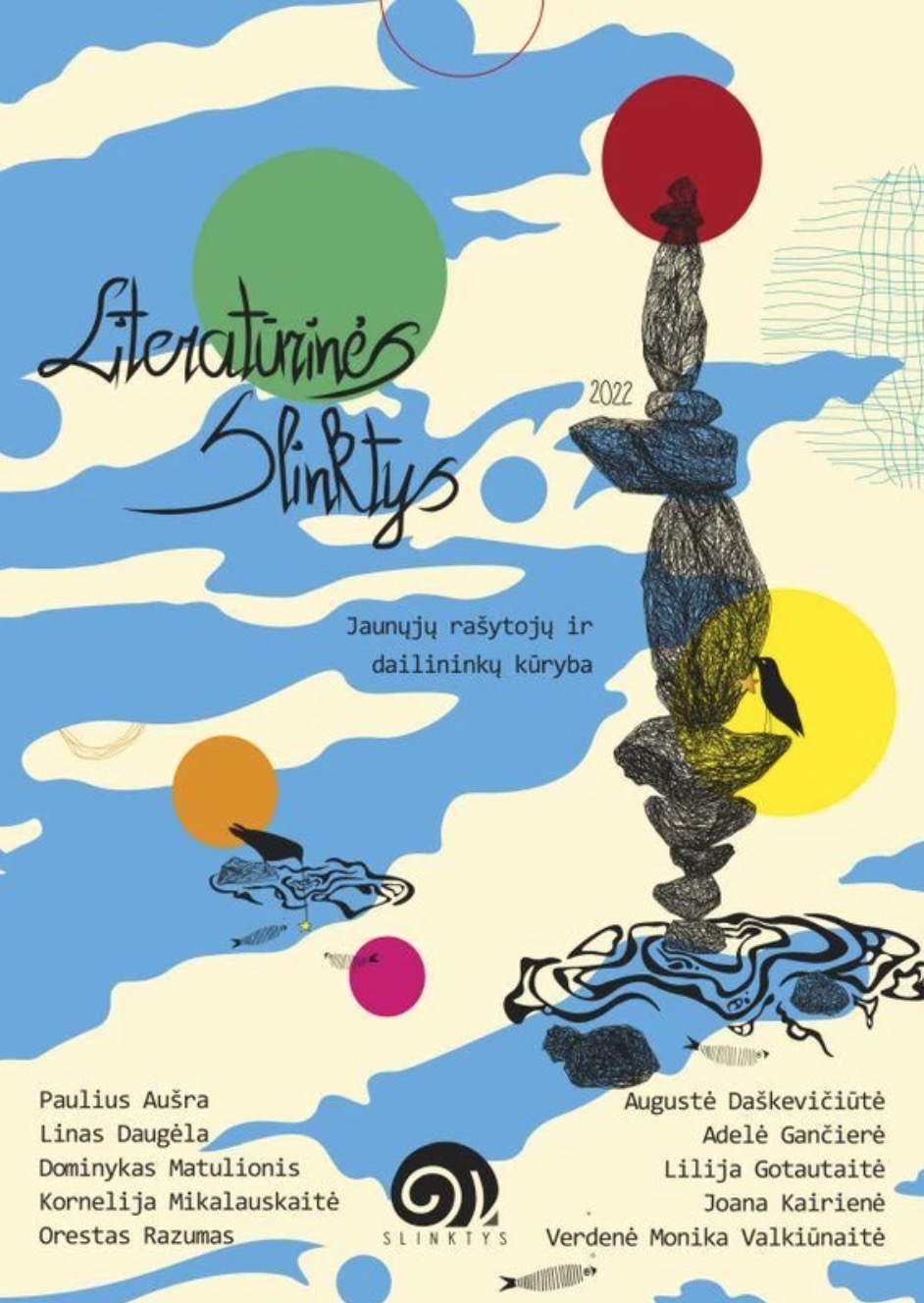 Literatūrinės slinktys 2022 (Paperback)