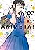 Animeta! Volume 3
