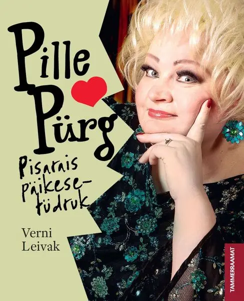 Pille Pürg: pisarais päikesetüdruk