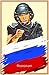 Федерация