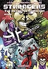 Strangers 7: The Return of Homicron