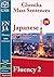 Japanese Fluency 2: Glossika Mass Sentences