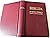 Biblija Sveto Pismo Staroga I Novoga Zavjeta / Big Croatian Bible / hrvatski jezik / Hrvatsko Bible / Preveo Ivan Ev. Saric 2. Popravljeno izdanje