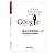 Are You Smart Enough to Work at Google