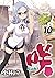咲 Saki 10 by Ritz Kobayashi