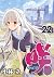 咲-Saki- 22