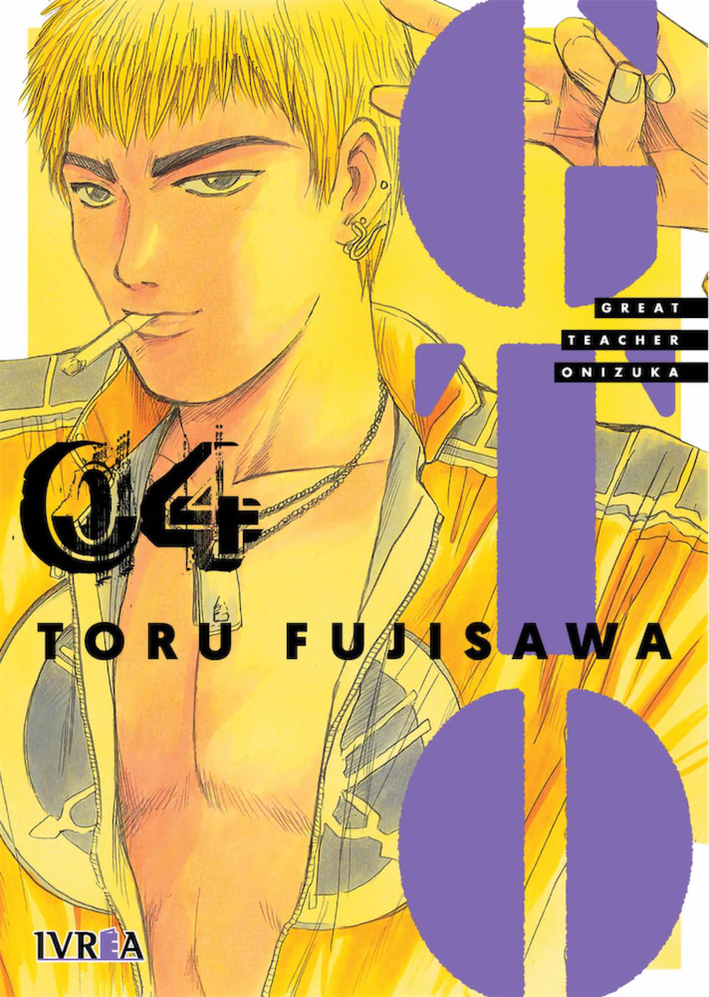 GTO tomo 04 (GTO Deluxe, #4)