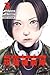 The Ghost in the Shell: The Human Algorithm, Vol. 3