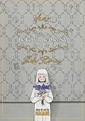 The Girl From The Other Side: Siúil, A Rún, Vol. 12 [Dear] Side Stories
