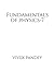 fundamentals of physics-7