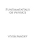 fundamentals of physics-8