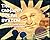 The Unhappy Solar System by Lorene Walker