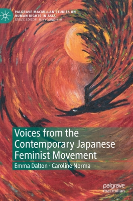 Voices from the Contemporary Japanese Feminist Movement