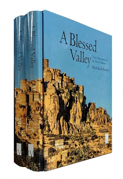 A Blessed Valley: Wadi Hadramawt and the 'Alawi Tradition (Volume 1&2 Boxed Set)