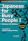 Japanese for Busy...
