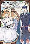 My [Repair] Skill Became a Versatile Cheat, So I Think I'll O... by Yukimi Enoki
