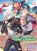 Seirei Gensouki: Spirit Chronicles Volume 21