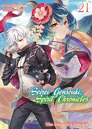 Seirei Gensouki: Spirit Chronicles Volume 21