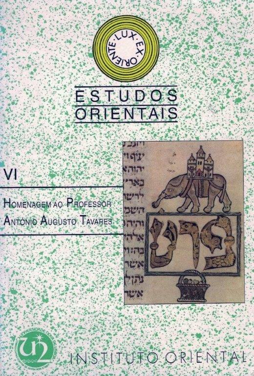 Homenagem ao Professor António Augusto Tavares