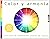Color y armonía (Varios) by Lesa Sawahata