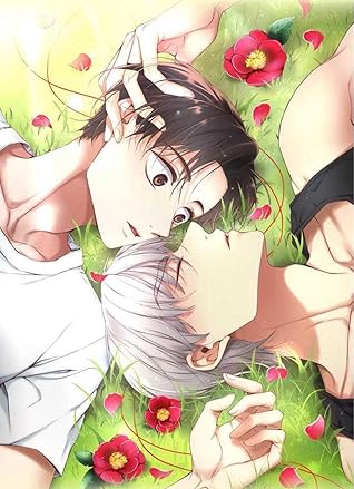 NOT A BOOK: 너란 남자 [A Man Like You]