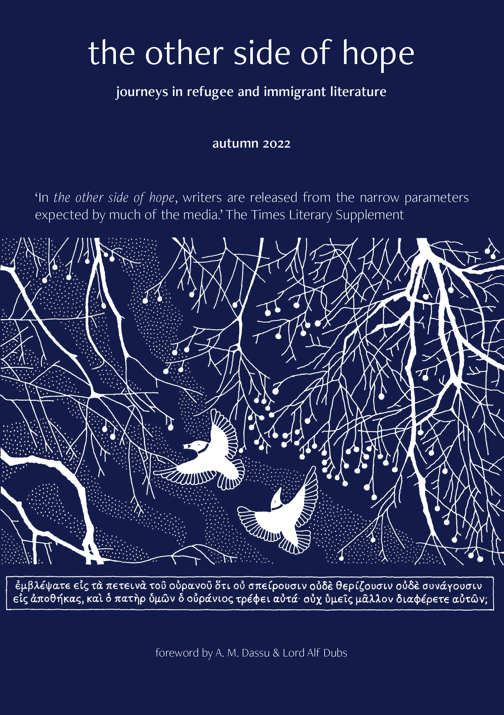 the other side of hope: journeys in refugee and immigrant literature (volume 2, issue 1, autumn 2022)