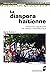 La diaspora haïtienne: Territoires migratoires et réseaux (Géographie sociale) (French Edition)