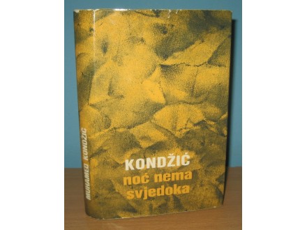 Noć nema svjedoka