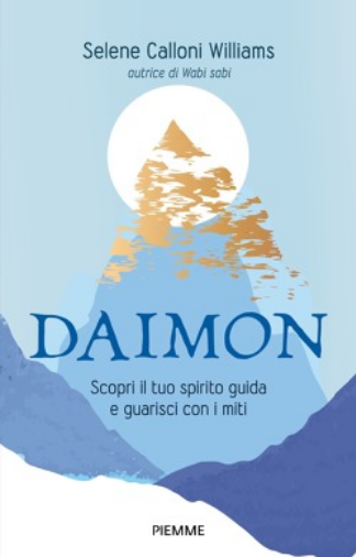 Daimon (Paperback)