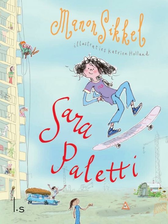 Sara Paletti (Hardcover)