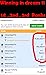 winning in dream 11 1st , 2...