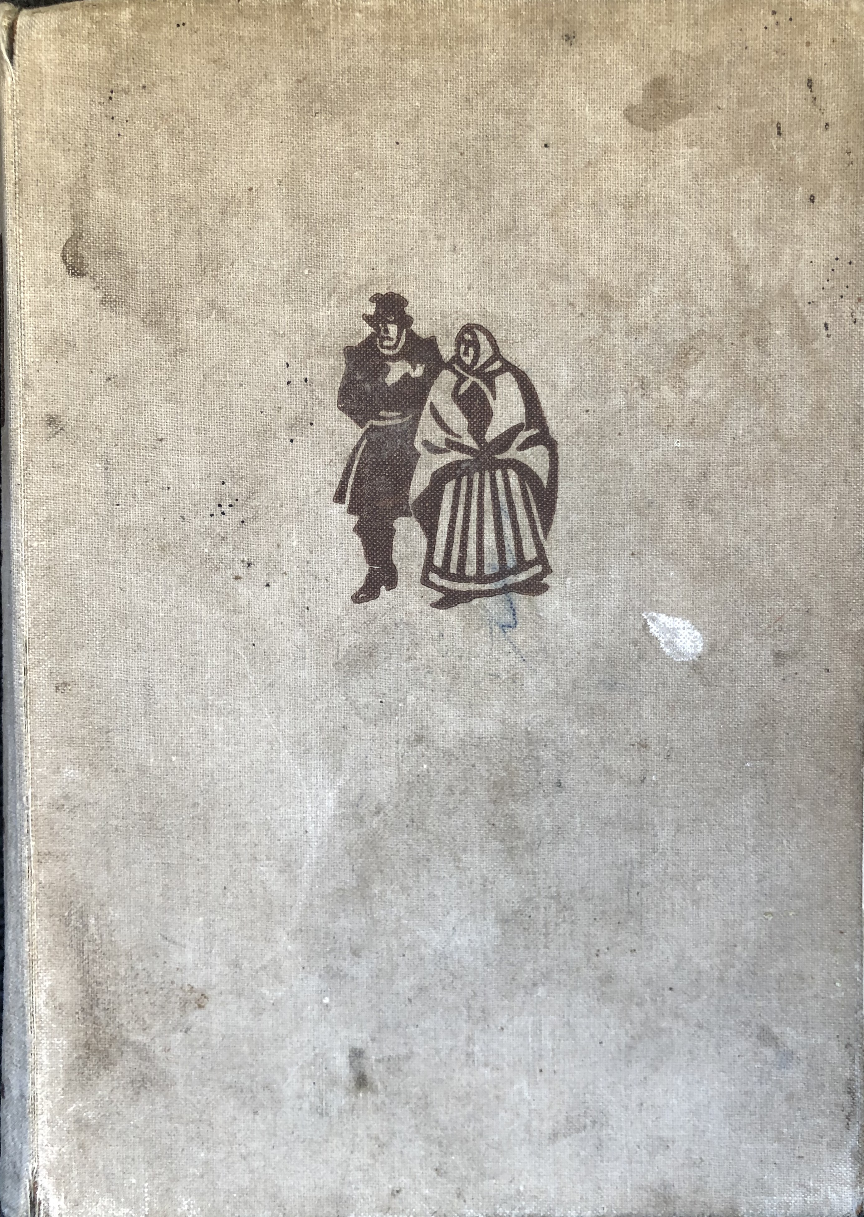 Sirmā stunda (Hardcover)