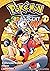 Pokémon - Or et Argent - tome 01 (French Edition)