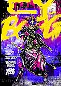 CY_BORG