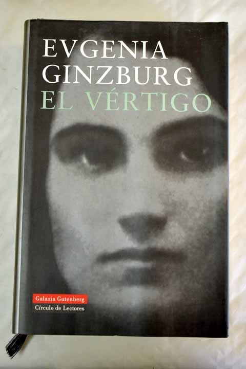 El vértigo