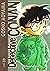 Detective Conan, vol. 39 by Gosho Aoyama