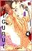 Shigurui [Japan's Greatest Swordsman] [English Edition] (Illu... by Takayuki Yamaguchi