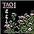 Tao 2023 Wall Calendar: Sel...